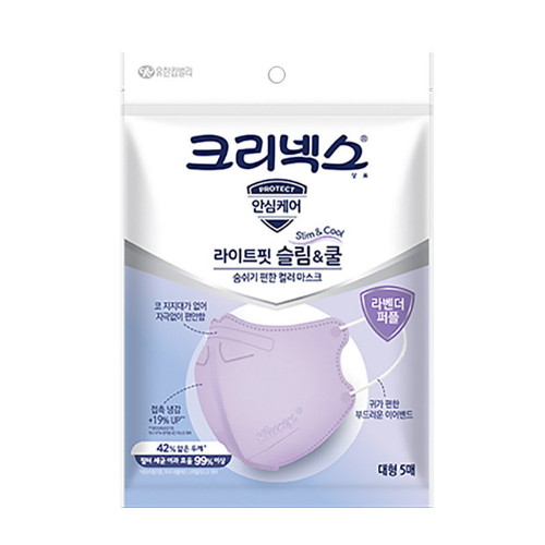 라이트핏 슬림 앤 쿨 중형 라벤더퍼플 5매입