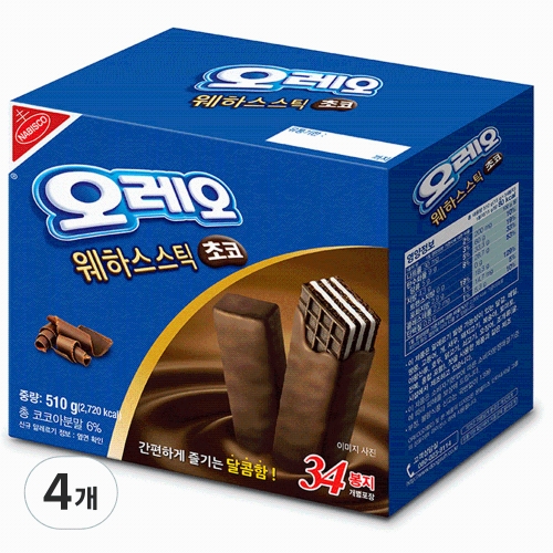 동서식품 오레오 웨하스 초코 510g이미지입니다. 누르면 해당 게시물로 새창이동합니다.