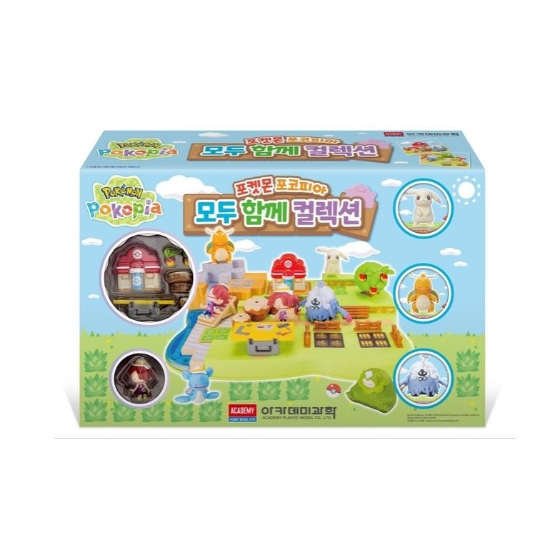 아카데미과학 포켓몬스터 포코피아 모두 함께 컬렉션_이미지