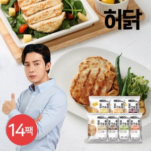 허닭 일품 닭가슴살 스테이크 100g 7종 (14개)_이미지