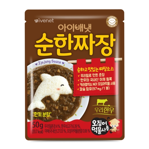 아이배냇 순한덮밥소스 순한짜장 50g (10개)