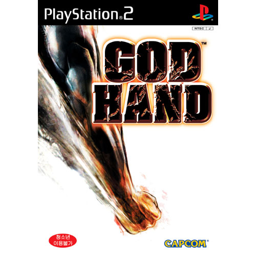 ĸ�� �� �ڵ� PS2