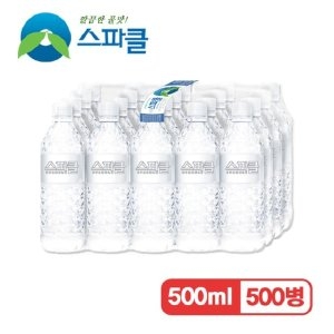 스파클 생수 무라벨 500ml (500개)_이미지