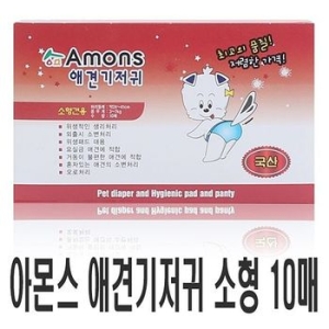 아몬스 애견패드  애견기저귀10매 소형_이미지