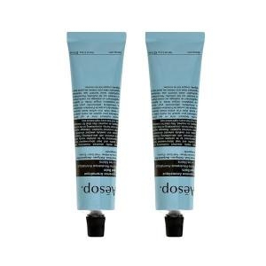 이솝 레버런스 아로마틱 핸드 밤 75ml (2개)_이미지