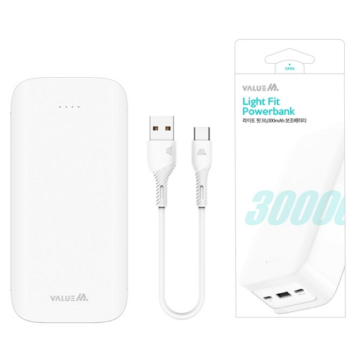 디엠케이코리아 밸류엠 라이트 핏 보조배터리 VM-PA303P10W 30000mAh_이미지