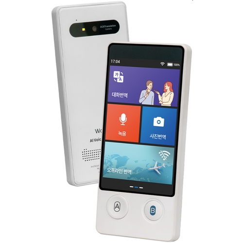 ��ֽ�ũ W14K PRO