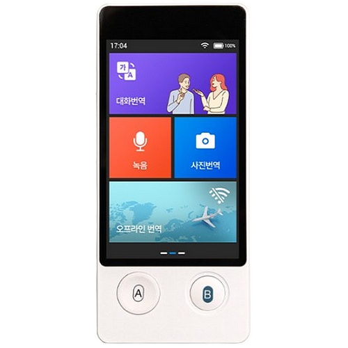 ��ֽ�ũ W14K PRO