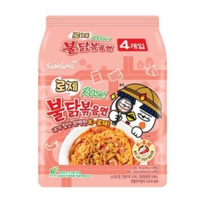 삼양식품 로제 불닭 볶음면 140g (24개)_이미지