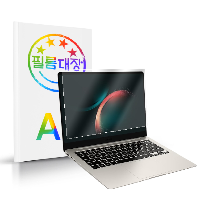 필름대장 삼성전자 갤럭시북4 프로 NT940XGQ NT940XGK AR 고화질 액정보호필름_이미지
