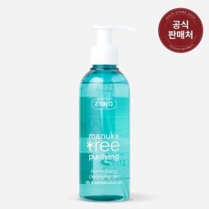 지아자 마누카트리 클렌징 젤 200ml이미지입니다. 누르면 해당 게시물로 새창이동합니다.