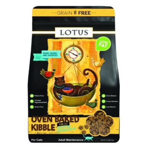 캣 오븐 베이크 그레인프리 로우 팻 닭고기 1kg