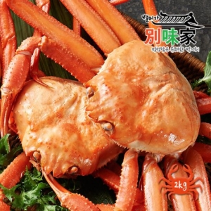 엔젤쿡 별미가 서민갑부 자연산 포항 명품소홍게 2kg-2.5kg 10마리 자숙찜_이미지