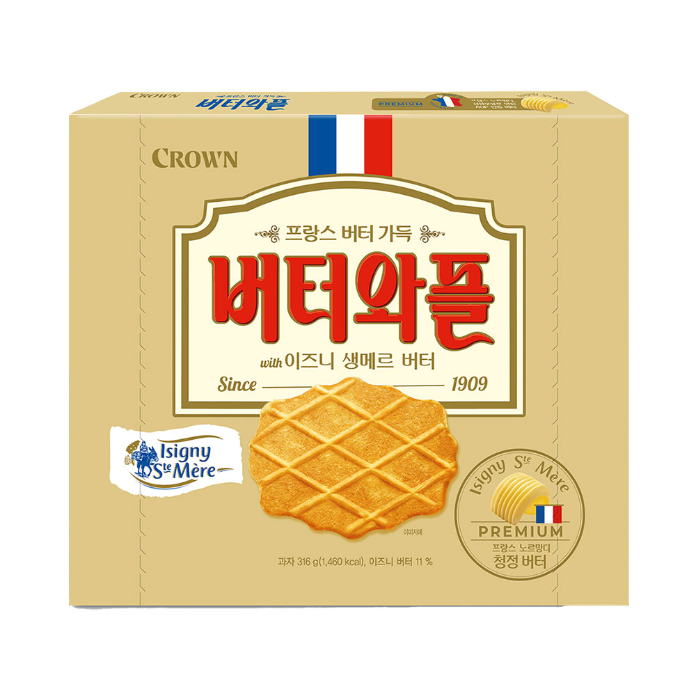 크라운제과 버터와플 이즈니생메르 버터 316g이미지입니다. 누르면 해당 게시물로 새창이동합니다.