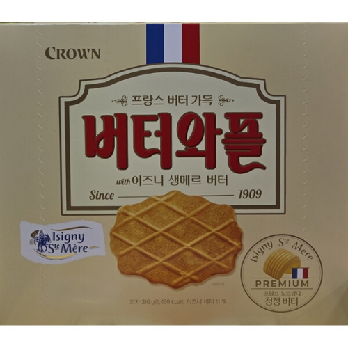 크라운제과 버터와플 이즈니생메르 버터 316g (1개)