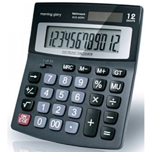 모닝글로리 ECD-603N_이미지