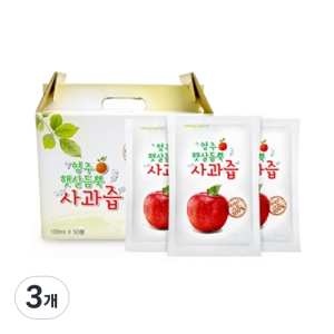 해인 영주 햇살 듬뿍 사과즙 50p 3개 5000ml_이미지