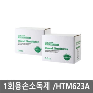 한국타올기산업 한국타올기 수동 손소독제 800ml 12팩 HTM-623A