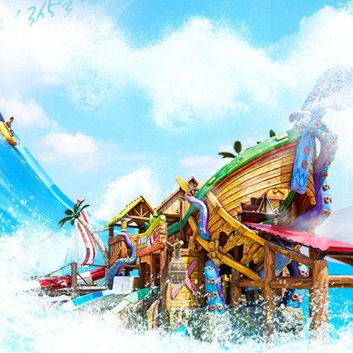 [불명] 소노벨 천안 오션어드벤처 종일권 (1인)_이미지