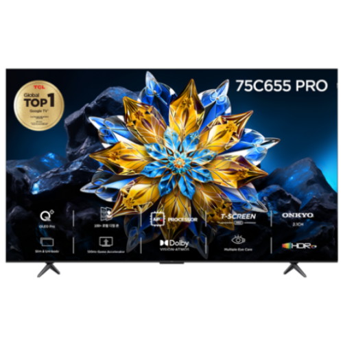 TCL 75C655 PRO 리퍼비시 (스탠드)_이미지