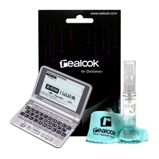 ����� ī�ÿ� EW-EV8000���� ������ȣ�ʸ� + LCD ���뼼����