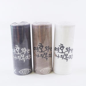 오병이어 타올