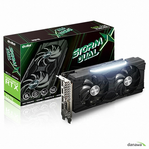 이엠텍 지포스 RTX 2070 STORM X Dual D6 8GB_이미지
