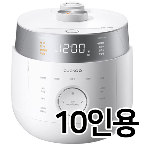 쿠쿠전자 트윈프레셔 마스터셰프 <b>CRP-LHTR1010FW</b>