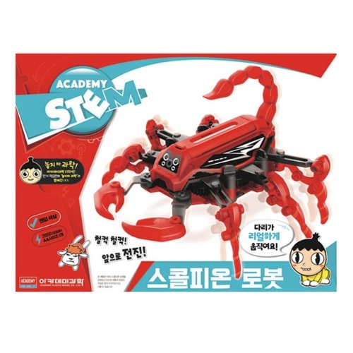 아카데미 스콜피온 로봇 18193_이미지