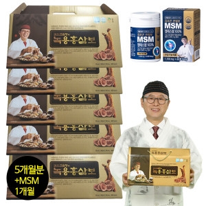 개성상인 김오곤원장 녹용홍삼보 70ml 30포이미지입니다. 누르면 해당 게시물로 새창이동합니다.