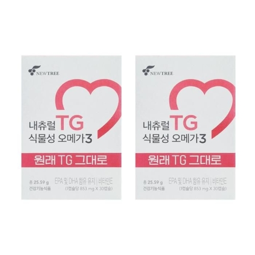 뉴트리 내츄럴TG 식물성 오메가3 853mg 30캡슐 (2개)_이미지