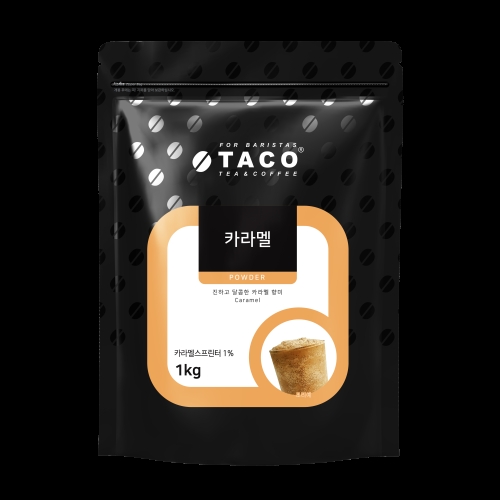 타코 타코 카라멜향 프라페믹스 파우더 1kg