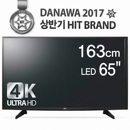 LG전자 65UH6010 (스탠드)_이미지