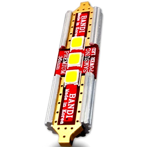 LED 실내등 풀세트 스포티지 더볼드 썬루프형(모든연식)