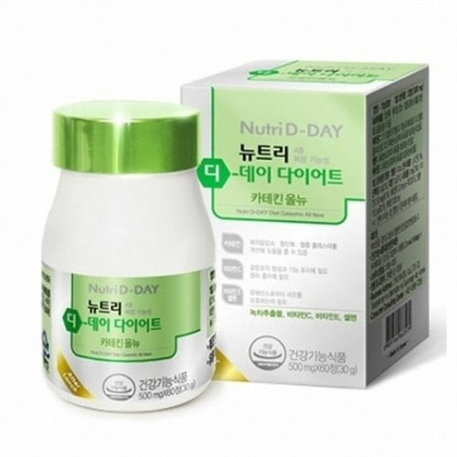 뉴트리디데이 다이어트 카테킨 올뉴 60정이미지입니다. 누르면 해당 게시물로 새창이동합니다.