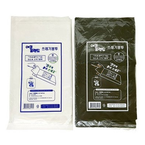 분리수거용 쓰레기봉투 (중) 50L 100매 (1개(100매))_이미지