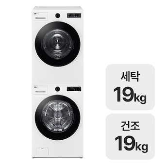 LG전자 트롬 오브제컬렉션 FG19WN + <b>RG19WN</b>
