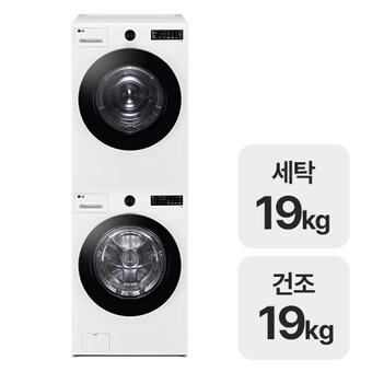 LG전자 트롬 오브제컬렉션 <b>FG19WN</b> + RG19WN