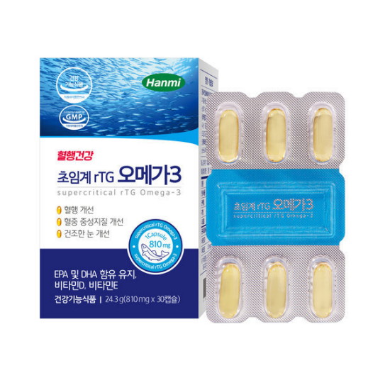 한미헬스케어 초임계 rTG 오메가3 30캡슐 (2개)