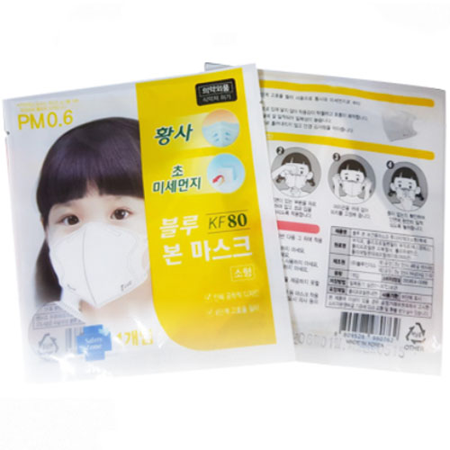 지앤티클린 블루본 KF80 소형 (50매)