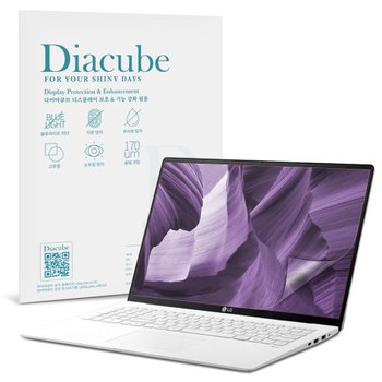 다이아큐브 LG전자 2019 그램 14Z990 저반사 종이질감 블루라이트차단 필름_이미지