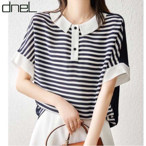 드넬 턴단카라티셔츠DWT41254A