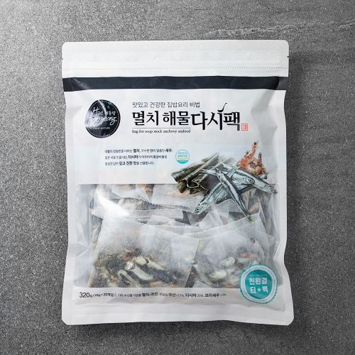 해통령 멸치 해물 다시팩 320g (1개)_이미지