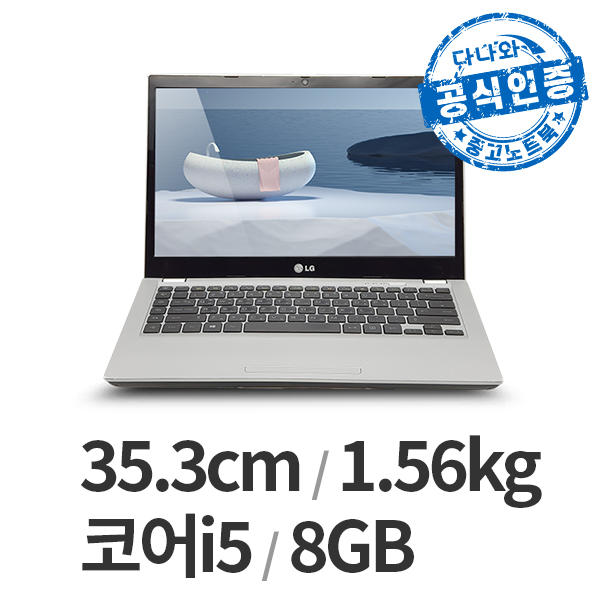 LG���� �ٳ������� 14U530 B�� LT2201009325