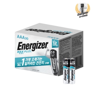맥스플러스 AAA 건전지 30개 2개