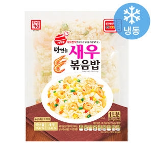 한성기업 맛있는 새우 볶음밥 270g [1개]