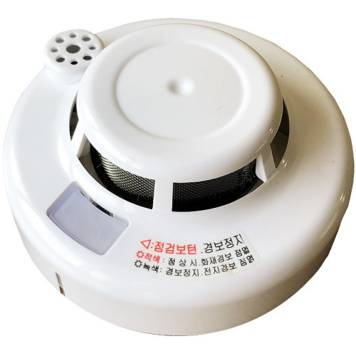 지닉스 단독경보형 화재감지기_이미지