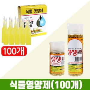 ������ �Ĺ������� ���� 36ml