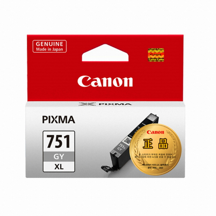Canon 정품 CLI-751XL GY 회색_이미지
