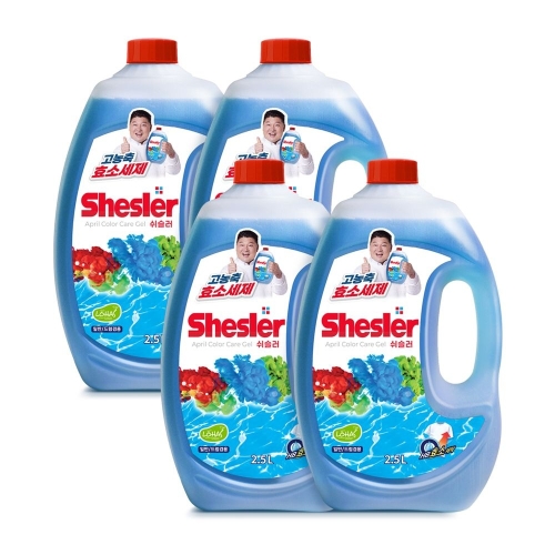 액체세제 에이프릴 2.5L